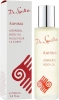 Масло для тіла Rahima / RAHIMA BODY OIL / Dr. Spiller купить