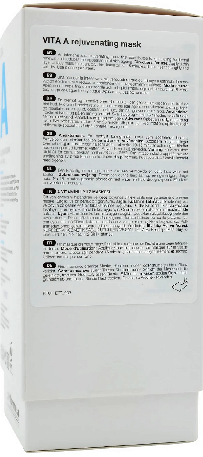 Омолаживающая маска вит. A / VITA A rejuvenating mask / pHformula