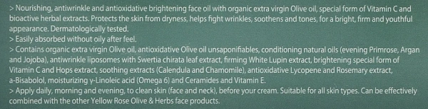 Живильне масло для обличчя з органічним оливковою олією / Olive & Herbs Oil / Yellow Rose купить