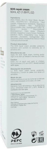 Відновлюючий крем / SOS repair cream / pHformula купить