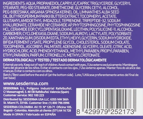 Крем - активатор клітин / SESGEN 32 CELL ACTIVATING CREAM / Sesderma купить