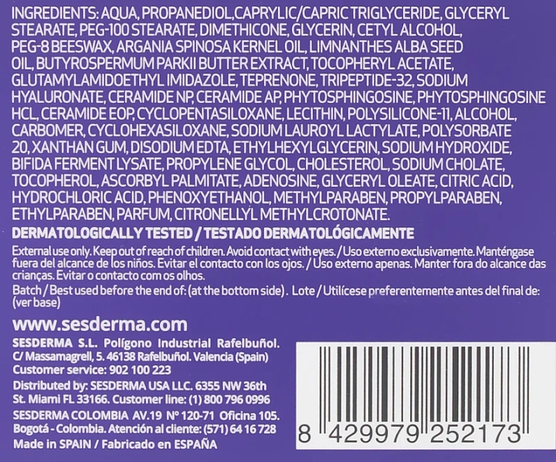 Крем - активатор клітин / SESGEN 32 CELL ACTIVATING CREAM / Sesderma купить