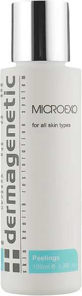 Гель-пилинг Микроексо / Microexo / Dermagenetic купить