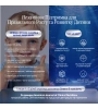 OMEGA+D3 kids — для детей / Revive & Thrive купить
