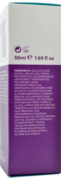 Крем для проблемной кожи / Clarifying Active Cream / JULIETTE ARMAND купить