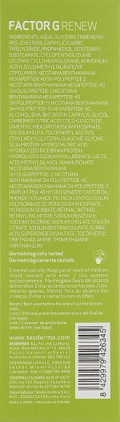 Омолоджуючий крем для овалу обличчя і шиї / FACTOR G Renew Oval Face & Neck / Sesderma купить