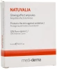 Сыворотка "внутреннее свечение" / NATUVALIA  Glowing Effect / Sesderma купить