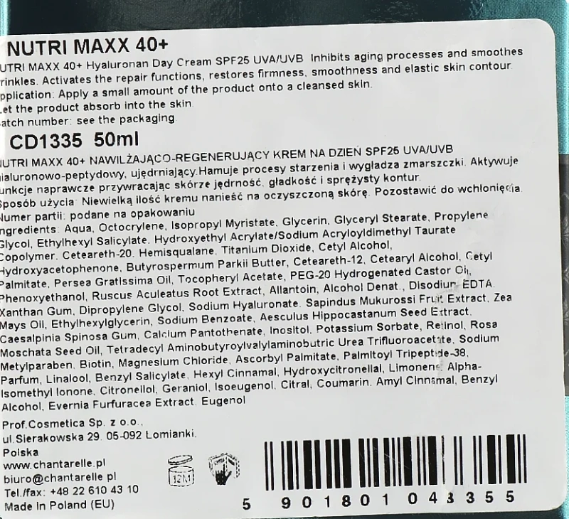 Денний крем з пептидами і гіалуроновою кислотою SPF25 / Hyaluronan Day Cream SPF25 UVA / UVB Anti-Ageining Regenerating & Moisturising / Chantarelle купить