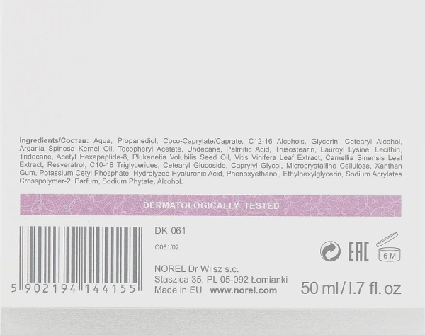 Пептидный активный лифтинг крем / Anti-Age Lifting Peptide Active cream / Norel купить