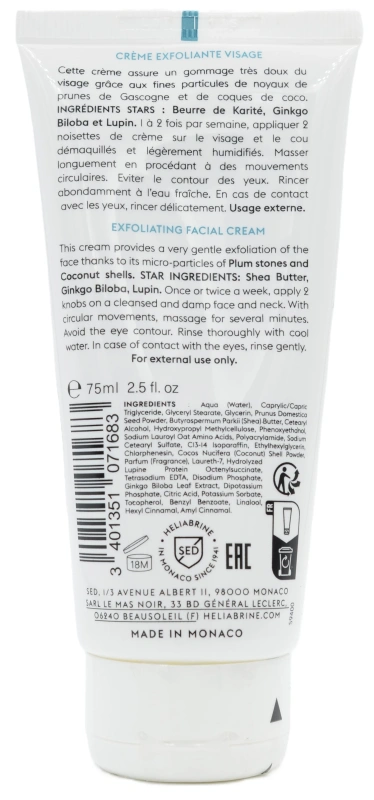 Крем-эксфолиант Окси-дефенс / OXY-DEFENCE EXFOLIATING CREAM / Heliabrine купить