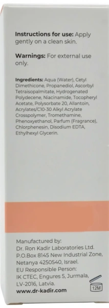 Мезо бустер с витамином С / MESO BOOSTER VITAMIN C / Dr.Kadir купить