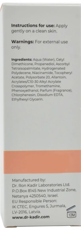 Мезо бустер с витамином С / MESO BOOSTER VITAMIN C / Dr.Kadir купить