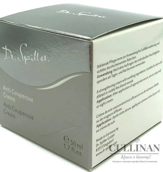Крем антикупероз / ANTICOUPEROSE CREAM / Dr. Spiller купить