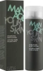 Зволожуючий лосьон для тіла / HYDRATING BODY LOTION / Dr. Spiller купить