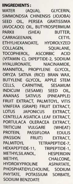 Крем под глаза со стволовыми клетками яблока / EYE CREAM with apple stem cells / Sanmarine купить