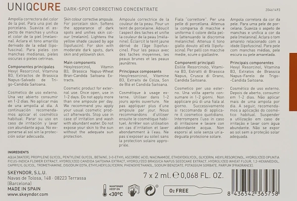 Концентрат для коррекции темных пятен / Uniqcure Dark-Spot Correctiong Concentrate / Skeyndor купить