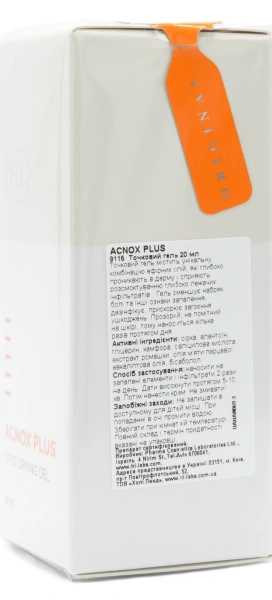 Подсушивающий гель для проблемной кожи с акне / ACNOX PLUS SPOT DRYING GEL / Holy Land купить