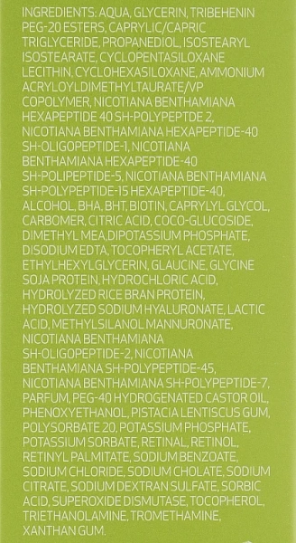 Омолоджуючий крем для овалу обличчя і шиї / FACTOR G Renew Oval Face & Neck / Sesderma купить