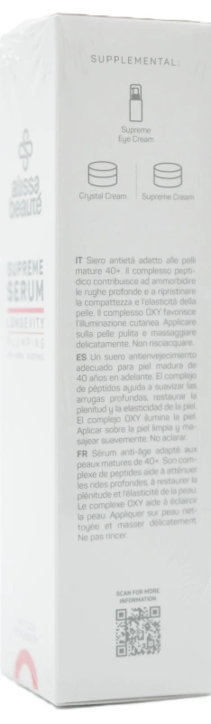Ліфтингова шовковиста сироватка / Supreme Serum / Alissa Beaute купить