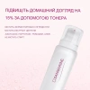 Заспокійливий тонік із центелою / CENTELLA TONER / Sanmarine купить