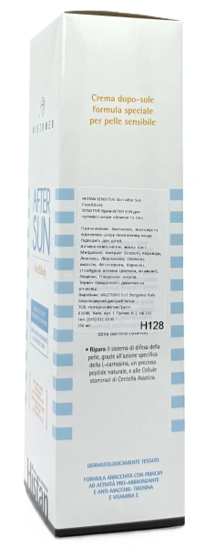 Крем AFTER SUN для чувствительной кожи лица и тела / Sensetive Skin After Sun Face & Body / Histomer купить