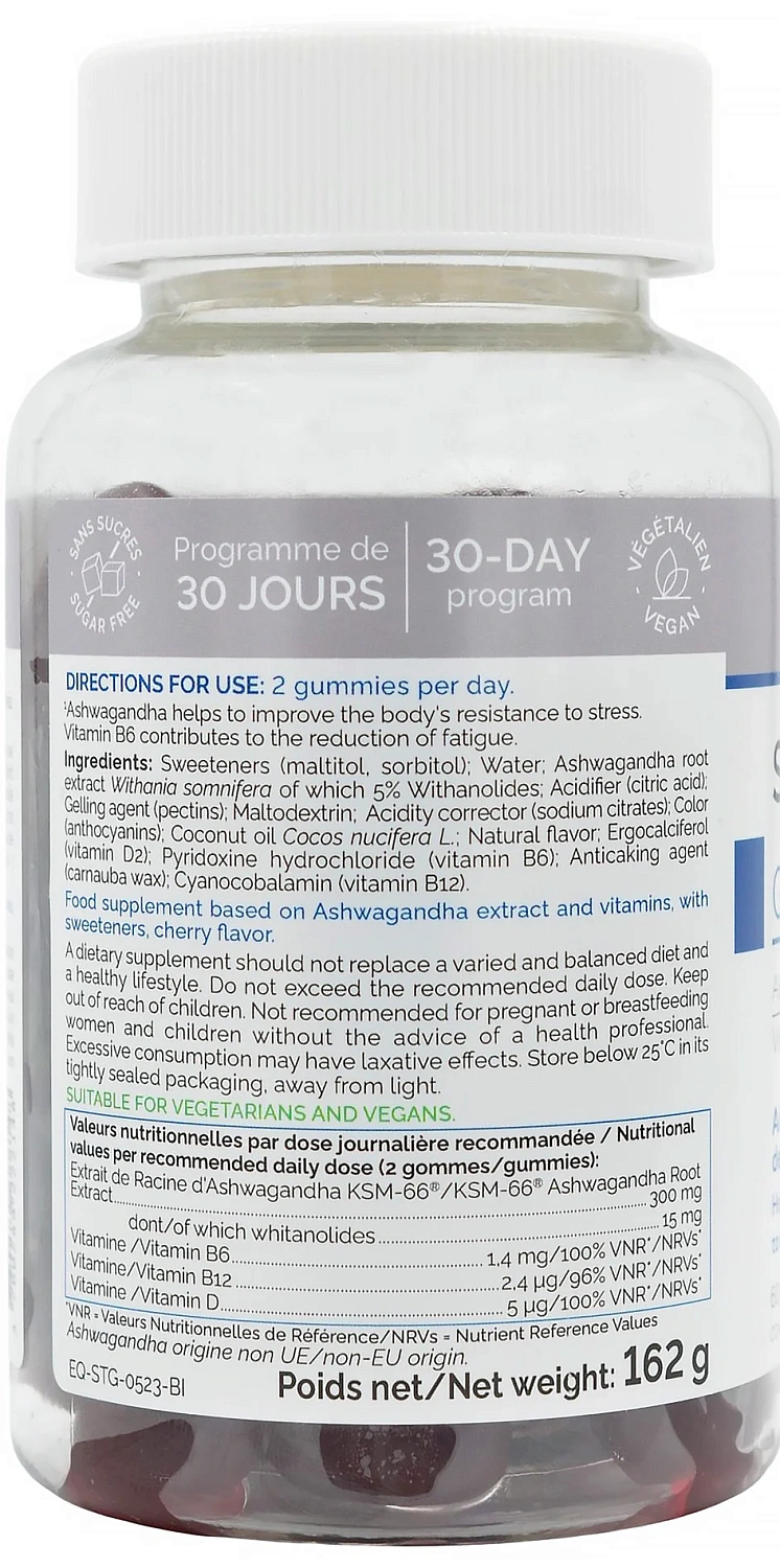 Экстракт ашваганды, витамины. Уменьшение стресса / STRESS GUMMIES / Biocyte
