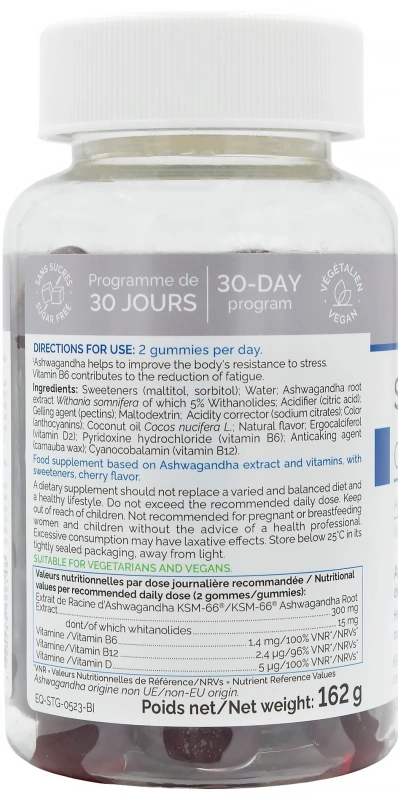 Экстракт ашваганды, витамины. Уменьшение стресса / STRESS GUMMIES / Biocyte купить