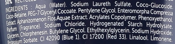 ОЧИЩАЮЩИЙ ГЕЛЬ / CLEANSING GEL / THALGO купить