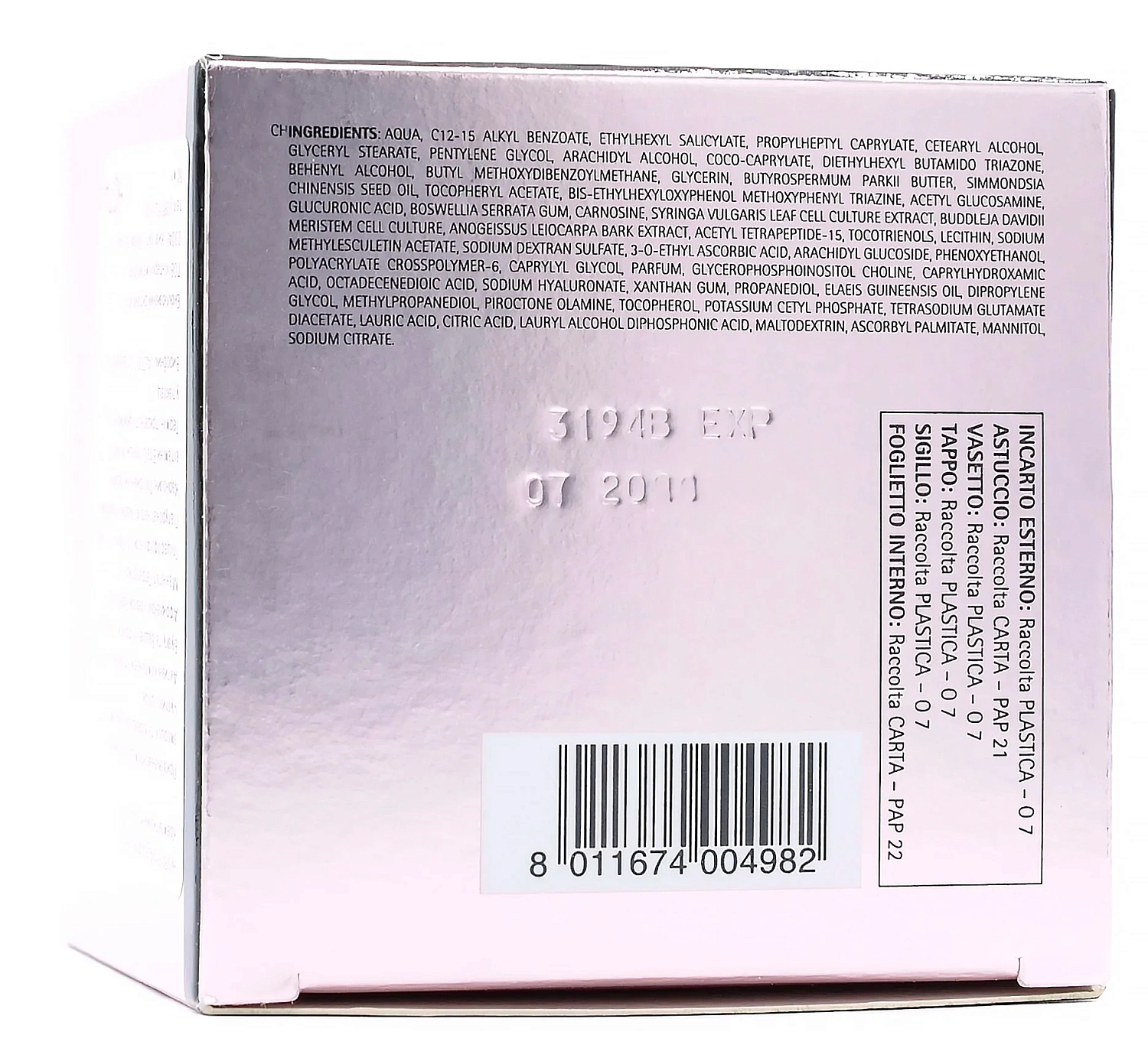 Крем активный Pro Age / HISIRIS Pro Age Active Cream / Histomer