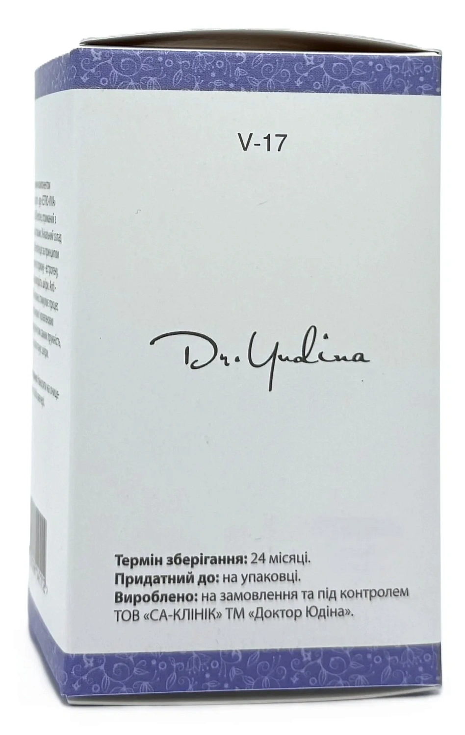 Відновлюючий флюїд для обличчя / Estro Viva fluid / Dr. Yudina