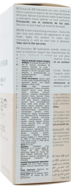 BB Тональний крем з антивіковою дією SPF15 / BB Cream Age Defense SPF15 / Skeyndor купить