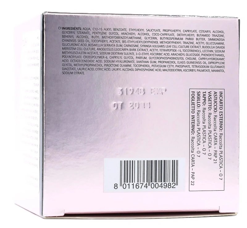 Крем активный Pro Age / HISIRIS Pro Age Active Cream / Histomer купить