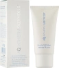 Пом'якшувальна заспокійлива маска / Aquatherm Bi-Zone Soft Mask / Skeyndor купить