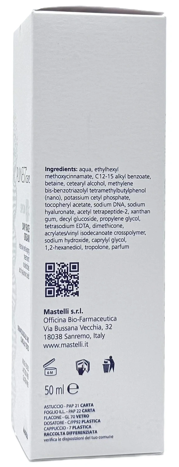 Дневной крем для лица с SPF20 / Plinest Care Day Cream SPF 20 / Mastelli