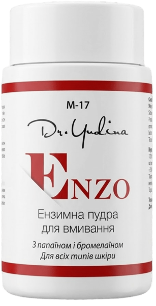 Ензимна пудра / Dr. Yudina купить
