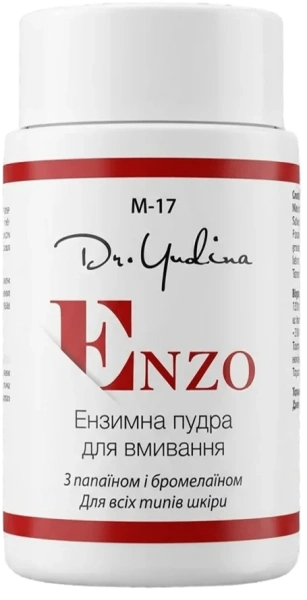 Ензимна пудра / Dr. Yudina купить