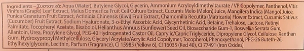 Гель-маска клеточная тонизирующая / Cellular revitalizing face gel mask / Yellow Rose купить