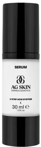 Сироватка з азелогліцином та саліциловою кислотою / Serum with azeloglycine and retinol / AG Skin