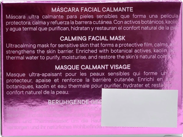 Восстанавливающая anti-stress маска с лечебным эффектом / Soft Derm Healing Mask /  Atache купить