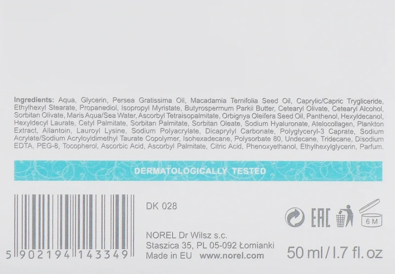 Крем, що розгладжує зморшки, з колагеном / AteloCollagen crem / Norel купить