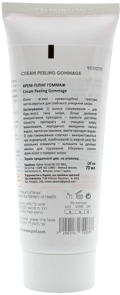 Крем-пілінг гоммаж / Cream Peeling Gommage / Renew купить