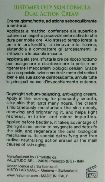 Крем двойного действия для жирной кожи / OILY SKIN Dual Action Cream / Histomer купить