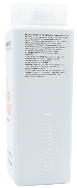 Шампунь против перхоти / Morphosis Purifying Shampoo / Framesi купить