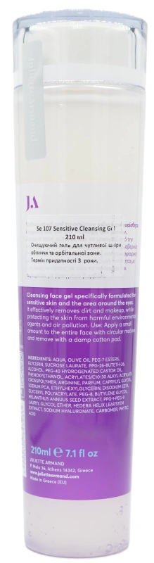 Очищающий гель для чувствительной кожи / Sensitive Cleansing Gel / JULIETTE ARMAND купить