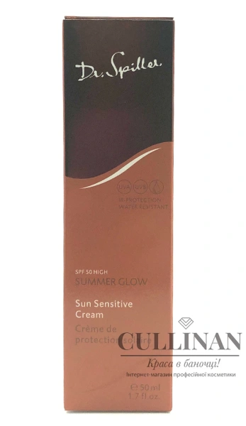Солнцезащитный крем для лица SPF50 / SUN SENSITIVE CREAM SPF50 / Dr. Spiller купить