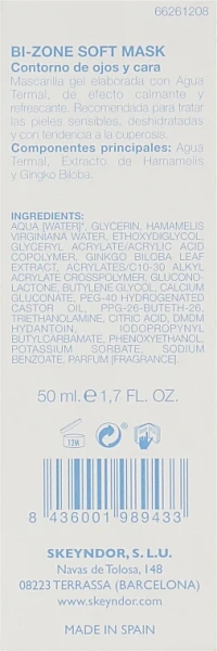Пом'якшувальна заспокійлива маска / Aquatherm Bi-Zone Soft Mask / Skeyndor купить