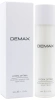 Восстанавливающий ночной крем / Hydra Optima night cream sensative / Demax купить