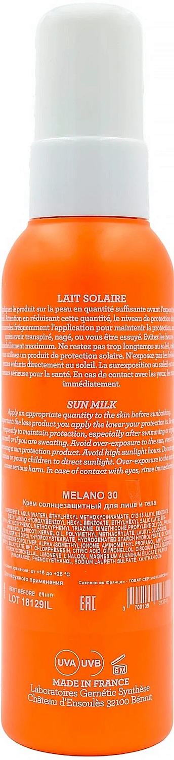 Солнцезащитное молочко для лица и тела SPF30 / MELANO 30 / Gernetic