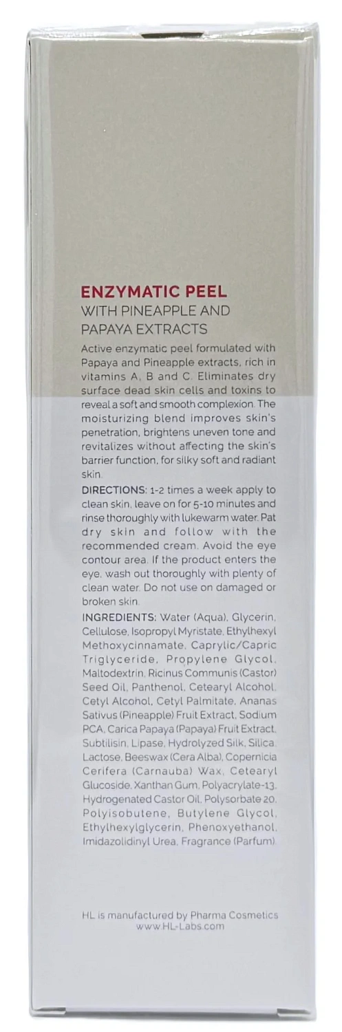 Ензимний пілінг / ENZYMATIC PEEL / Holy Land