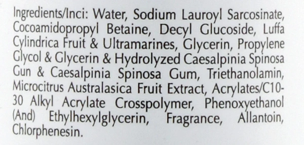 Очищаючий гель-скраб із люффою / System Plus FIBERS CLEANSER SCRUB for OIL MIXED SKIN / Onmacabim купить